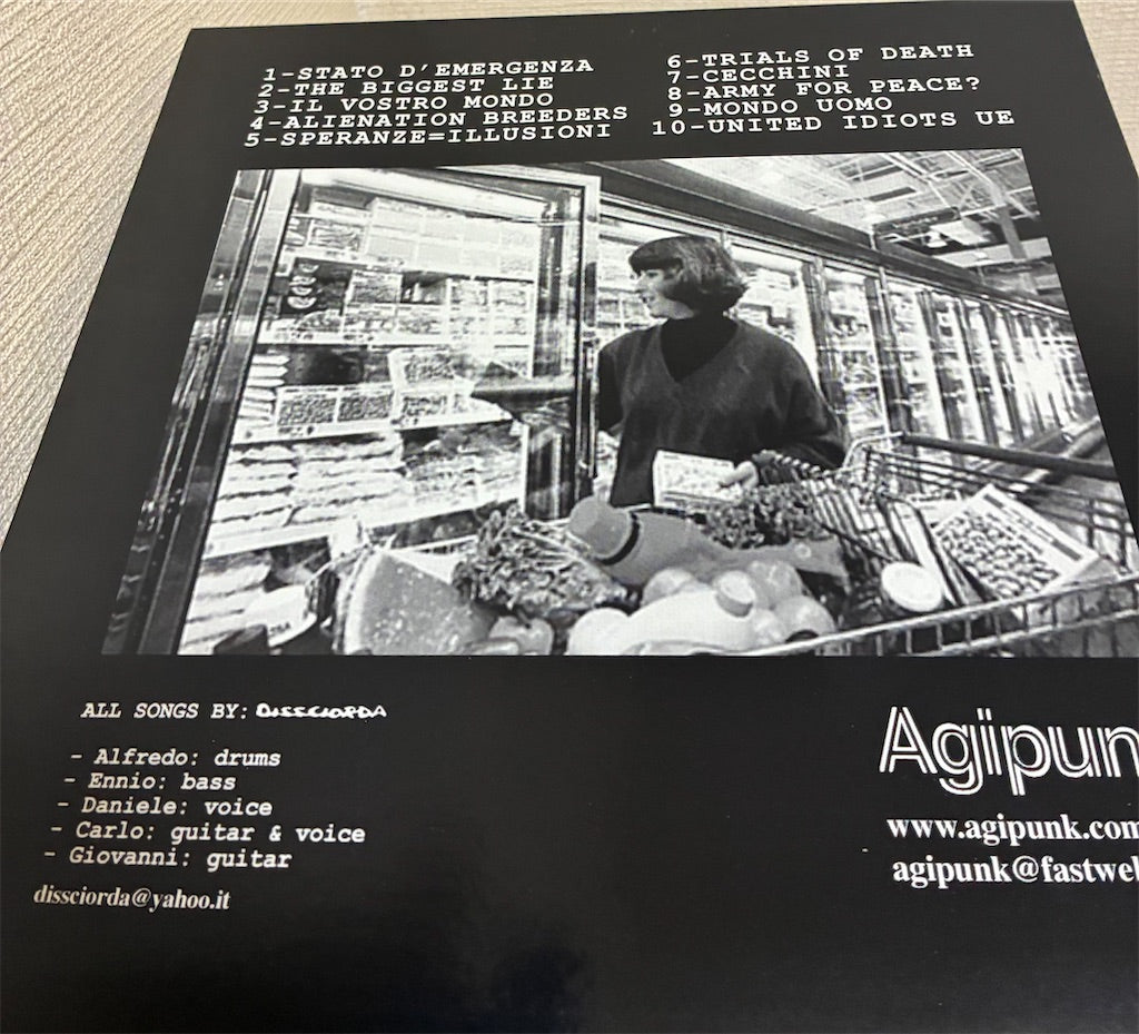 Dissciorda【Alienation Breeders】中古レコード