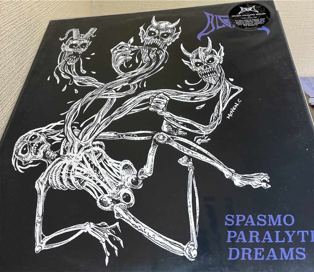 Blood【Spasmo Paralytic Dreams】中古レコード