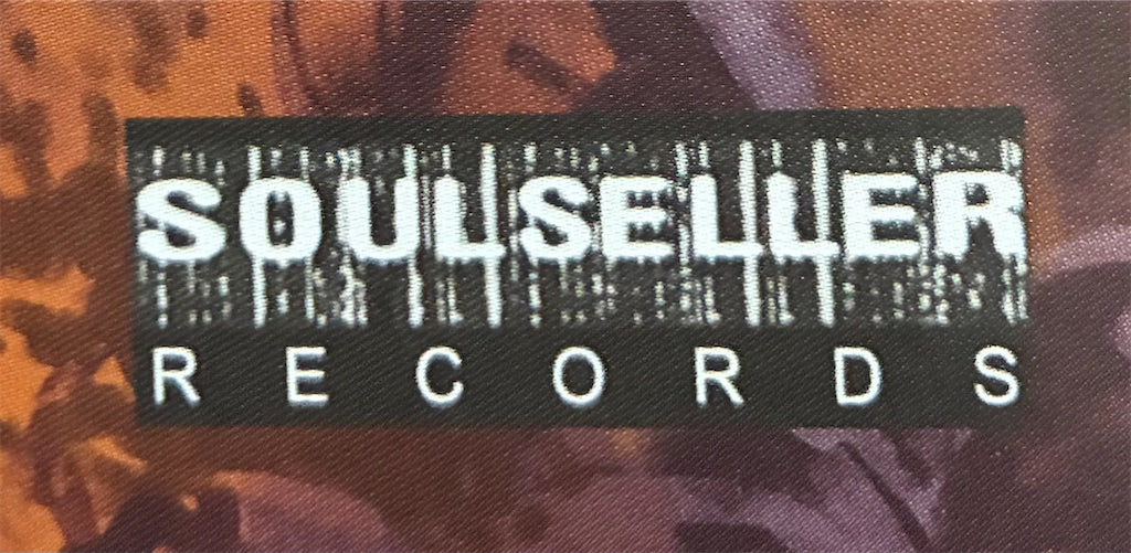 Disquiet【Instigate to Annihilate】中古レコード