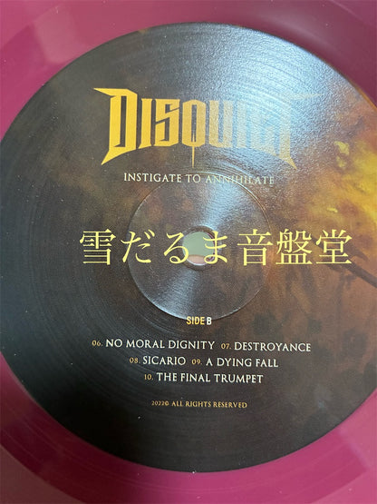 Disquiet【Instigate to Annihilate】中古レコード