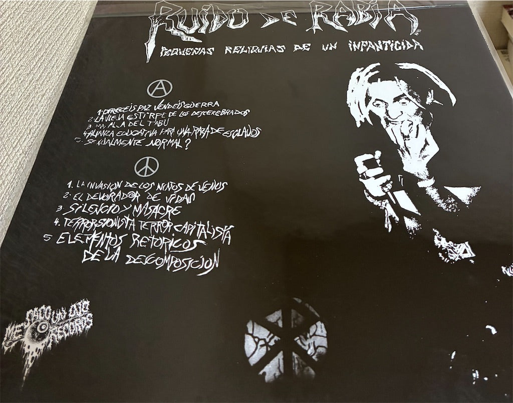 Ruido de Rabia【Pequeñas reliquias de un infanticida】中古レコード