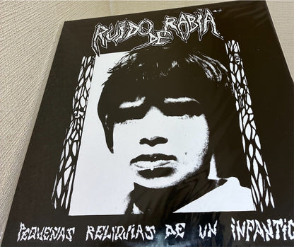 Ruido de Rabia【Pequeñas reliquias de un infanticida】中古レコード