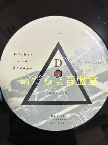Northless【World Keeps Sinking】中古レコード