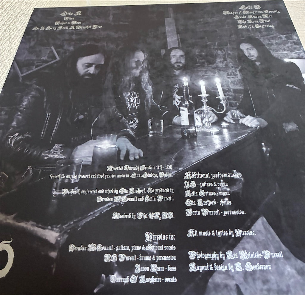 Vircolac【Masque】中古レコード