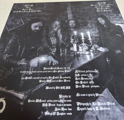 Vircolac【Masque】中古レコード