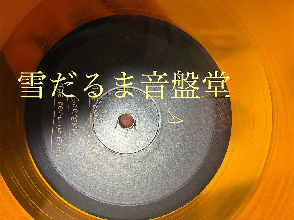 Northless【Last Bastion of Cowardice】中古レコード