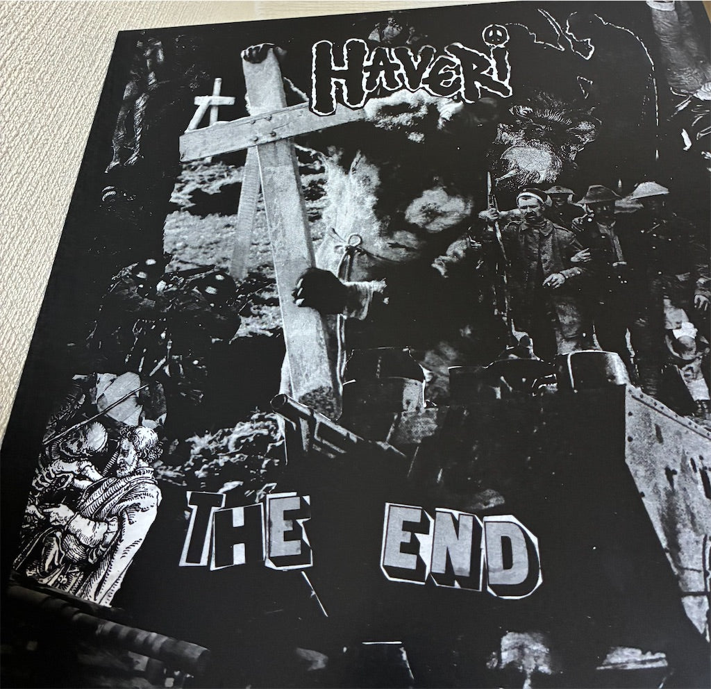 HAVERI【The End】中古レコード