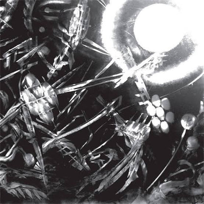 The Bug【Machine】新品レコード