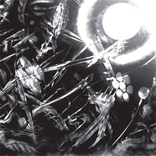 The Bug【Machine】新品レコード